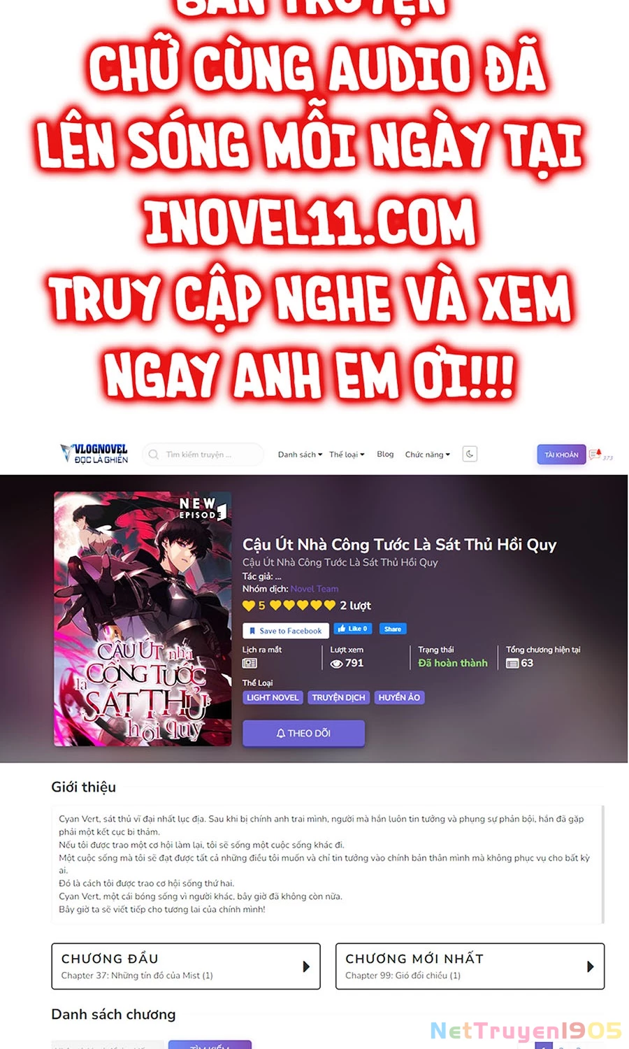 Cậu Út Nhà Công Tước Là Sát Thủ Hồi Quy Chapter 86 - 168