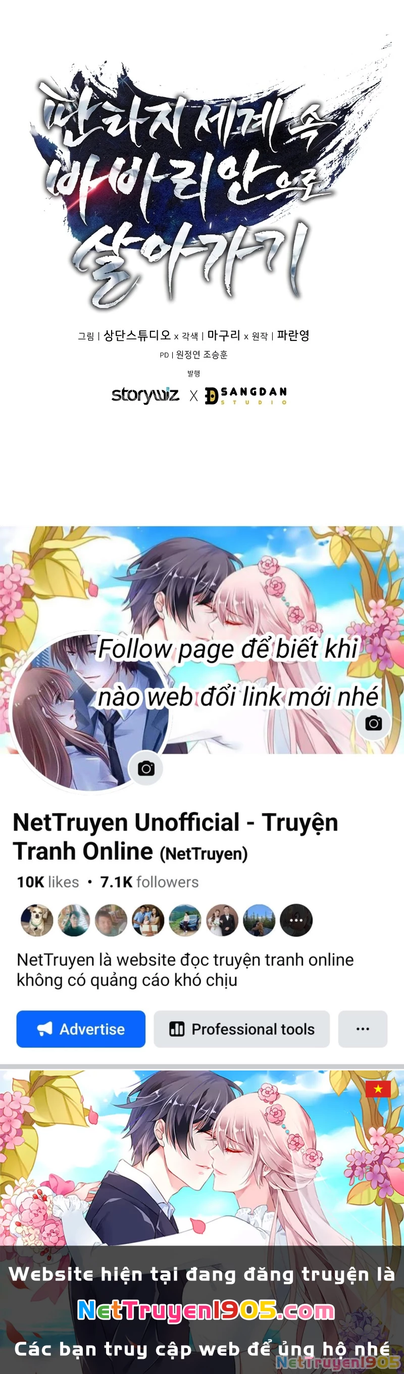 Trở Thành Man Di Ở Thế Giới Fantasy Chapter 25 - 68