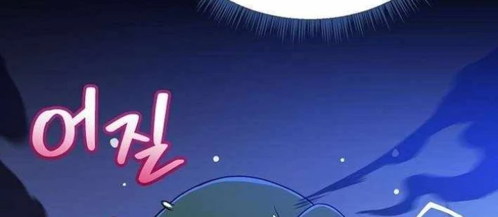 Pháp Sư Hệ Theo Lượt Chapter 21 - 114