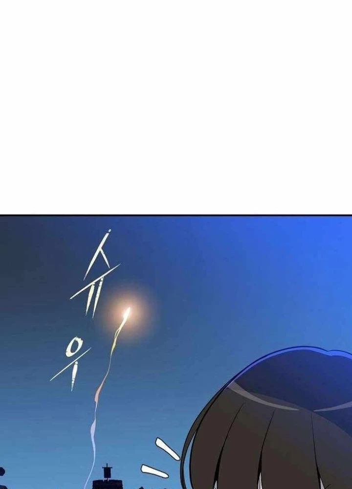 Pháp Sư Hệ Theo Lượt Chapter 21 - 171