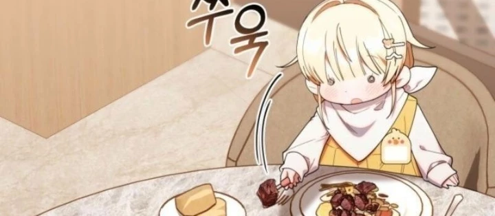Hunter Của Lớp Gà Con Đang Báo Hiếu! Chapter 43 - 106