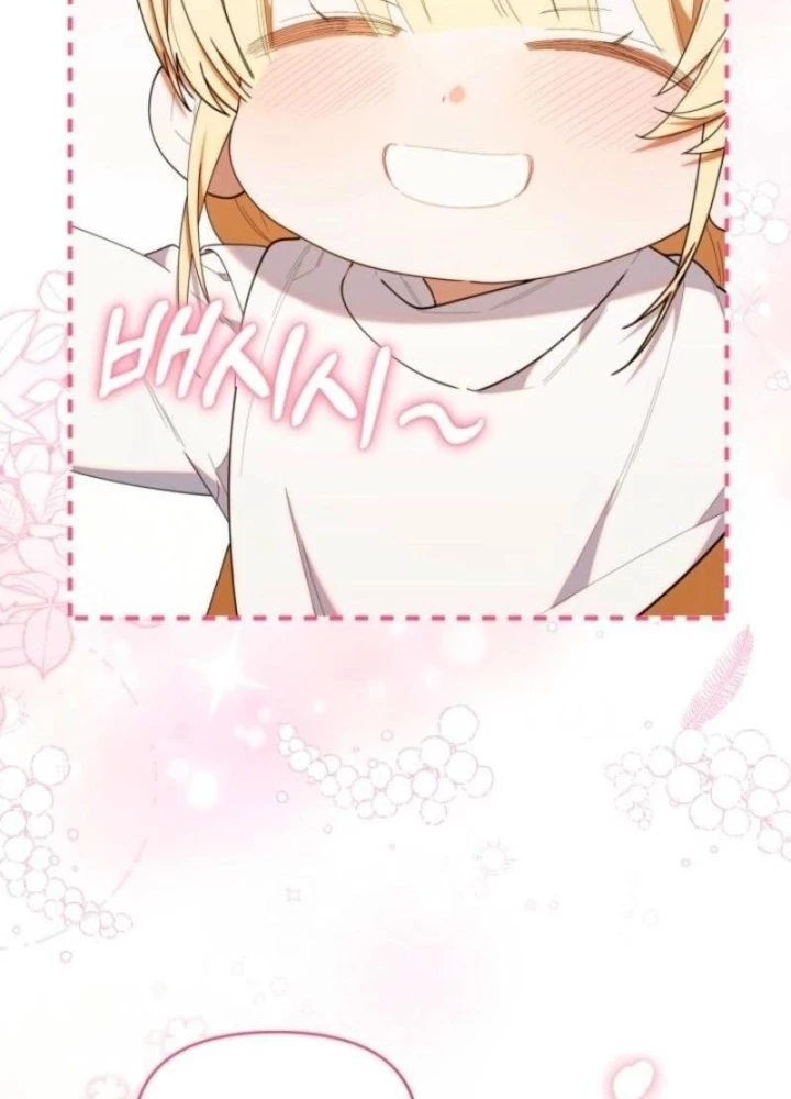 Hunter Của Lớp Gà Con Đang Báo Hiếu! Chapter 43 - 121