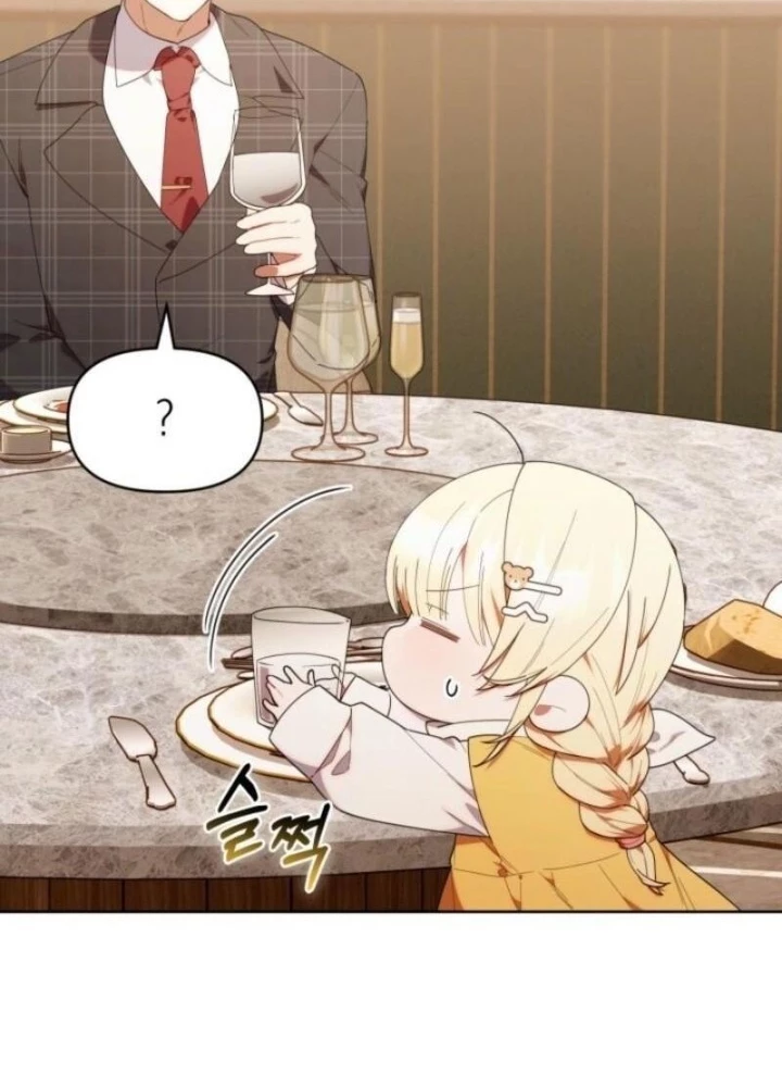 Hunter Của Lớp Gà Con Đang Báo Hiếu! Chapter 43 - 137