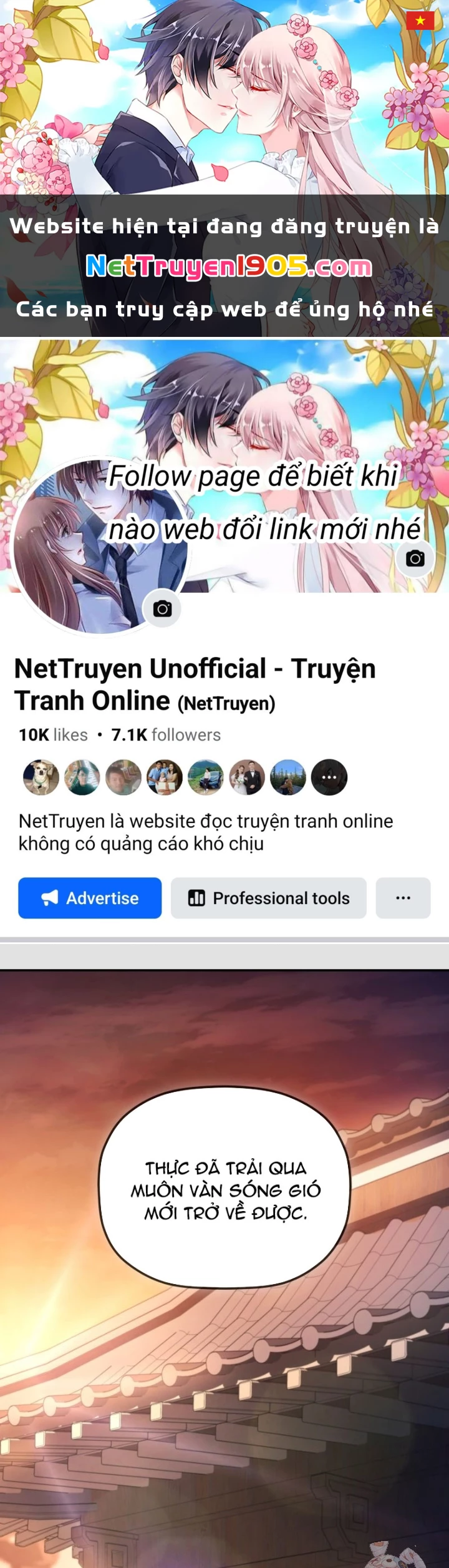 Tiểu Công Tử Của Ân Hạ Thương Đoàn Chapter 29 - 1