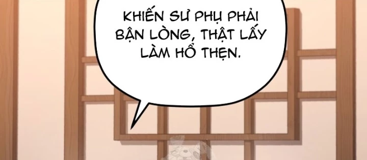 Tiểu Công Tử Của Ân Hạ Thương Đoàn Chapter 29 - 4