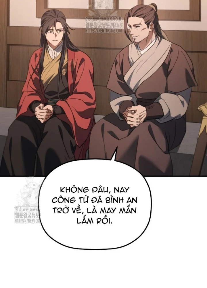 Tiểu Công Tử Của Ân Hạ Thương Đoàn Chapter 29 - 5