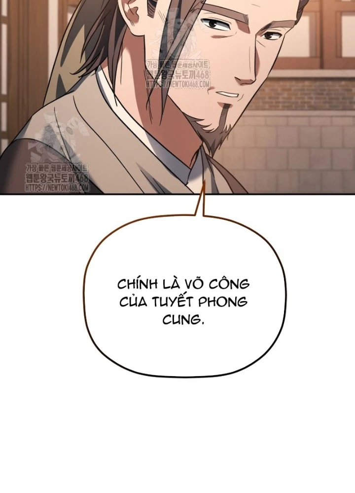 Tiểu Công Tử Của Ân Hạ Thương Đoàn Chapter 29 - 29