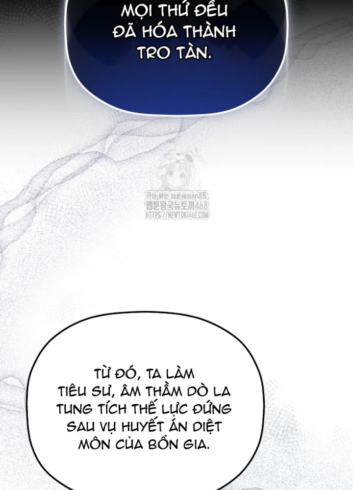 Tiểu Công Tử Của Ân Hạ Thương Đoàn Chapter 29 - 53
