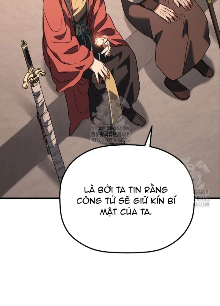 Tiểu Công Tử Của Ân Hạ Thương Đoàn Chapter 29 - 57