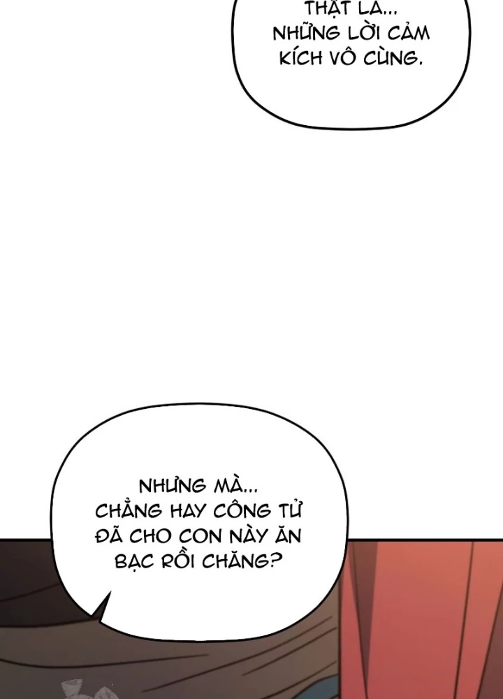 Tiểu Công Tử Của Ân Hạ Thương Đoàn Chapter 29 - 61