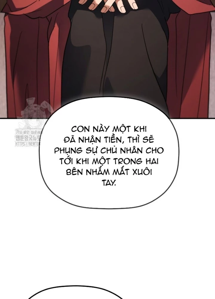 Tiểu Công Tử Của Ân Hạ Thương Đoàn Chapter 29 - 67