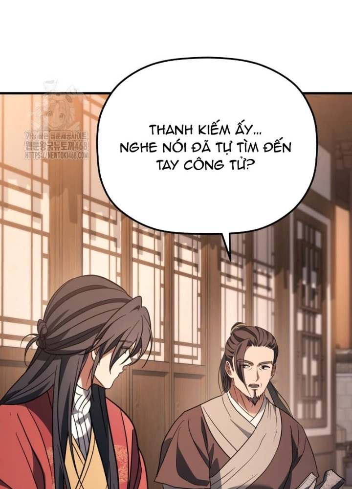 Tiểu Công Tử Của Ân Hạ Thương Đoàn Chapter 29 - 79