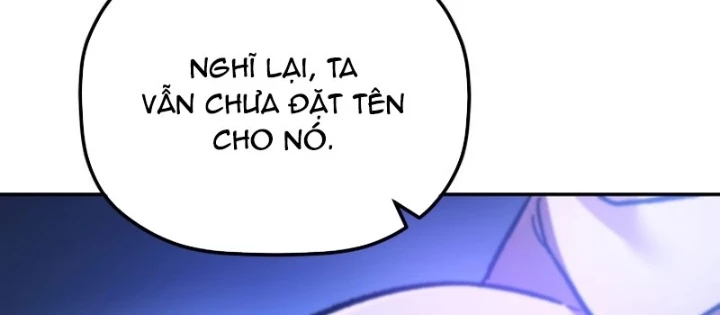 Tiểu Công Tử Của Ân Hạ Thương Đoàn Chapter 29 - 116