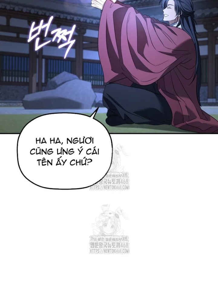 Tiểu Công Tử Của Ân Hạ Thương Đoàn Chapter 29 - 127
