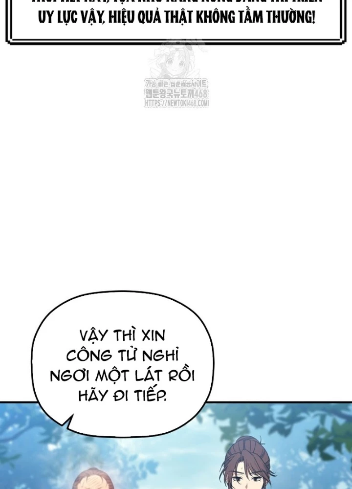 Tiểu Công Tử Của Ân Hạ Thương Đoàn Chapter 29 - 141