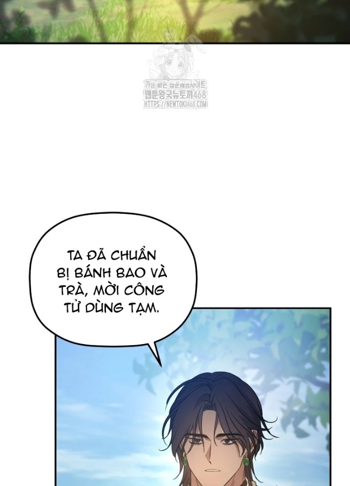 Tiểu Công Tử Của Ân Hạ Thương Đoàn Chapter 29 - 147