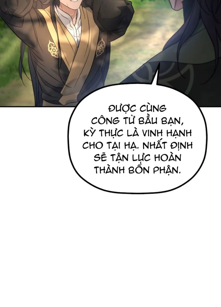 Tiểu Công Tử Của Ân Hạ Thương Đoàn Chapter 29 - 151