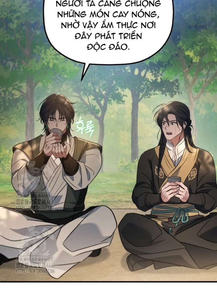 Tiểu Công Tử Của Ân Hạ Thương Đoàn Chapter 29 - 157
