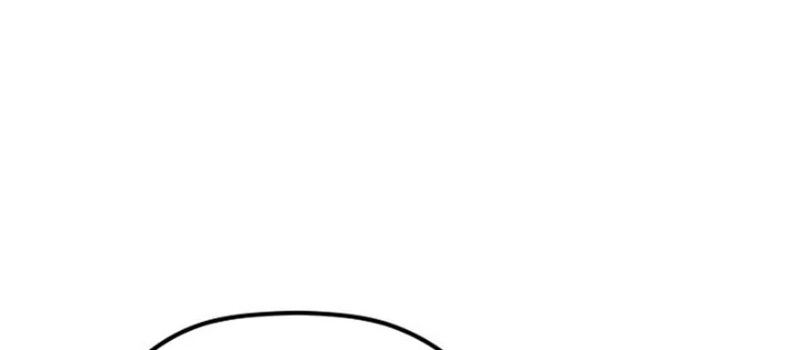 Tiểu Công Tử Của Ân Hạ Thương Đoàn Chapter 29 - 158