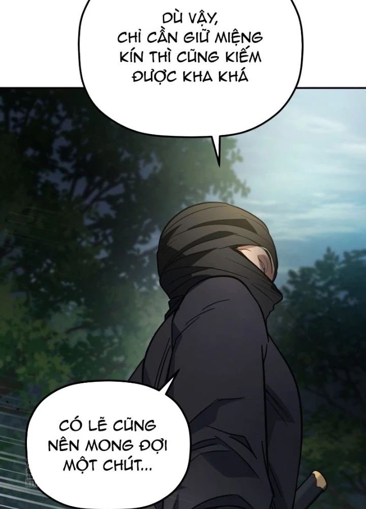 Tiểu Công Tử Của Ân Hạ Thương Đoàn Chapter 29 - 175
