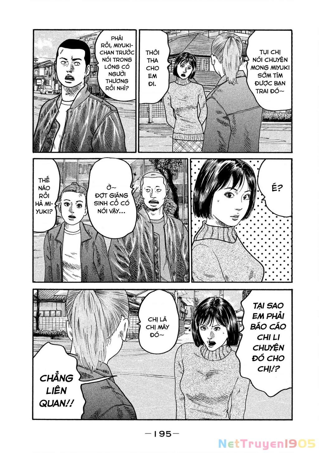 Dù Thế Nào Đi Nữa / Đó Là Tình Bạn Naniwa Chapter 248 - 6