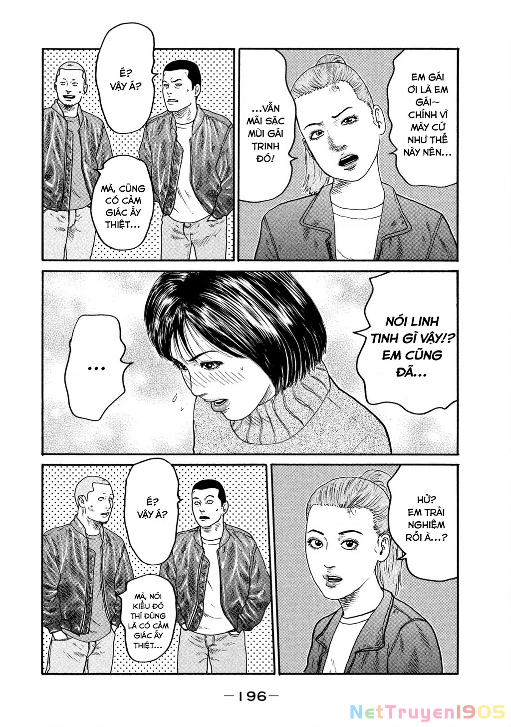 Dù Thế Nào Đi Nữa / Đó Là Tình Bạn Naniwa Chapter 248 - 7