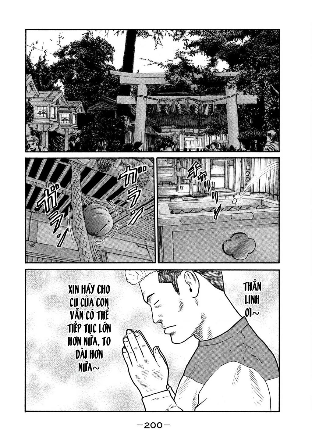 Dù Thế Nào Đi Nữa / Đó Là Tình Bạn Naniwa Chapter 248 - 11