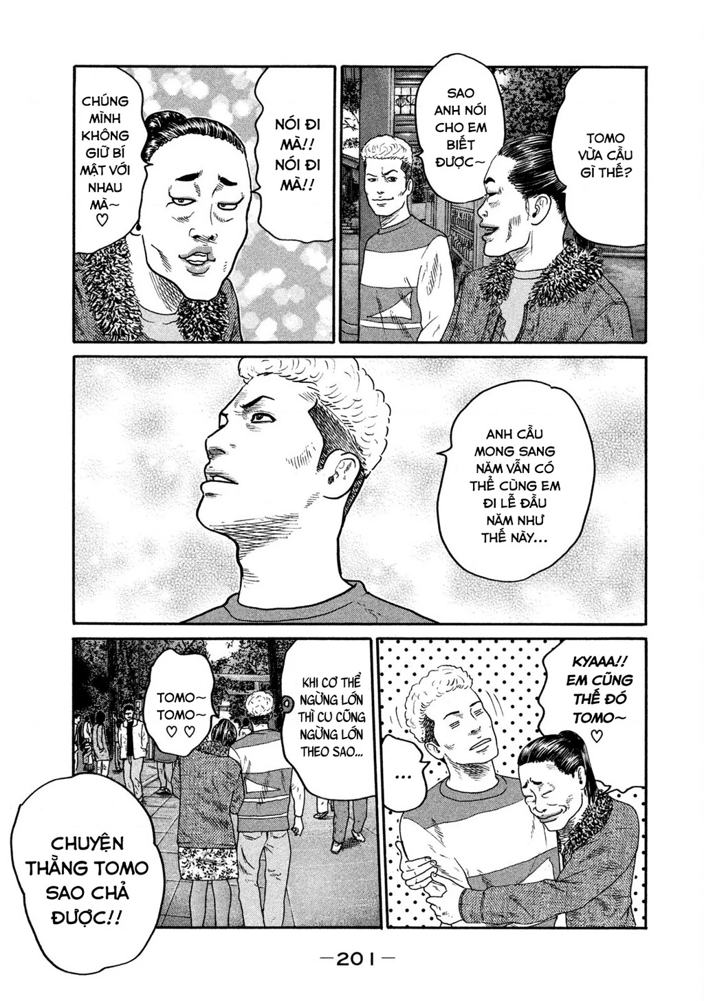 Dù Thế Nào Đi Nữa / Đó Là Tình Bạn Naniwa Chapter 248 - 12