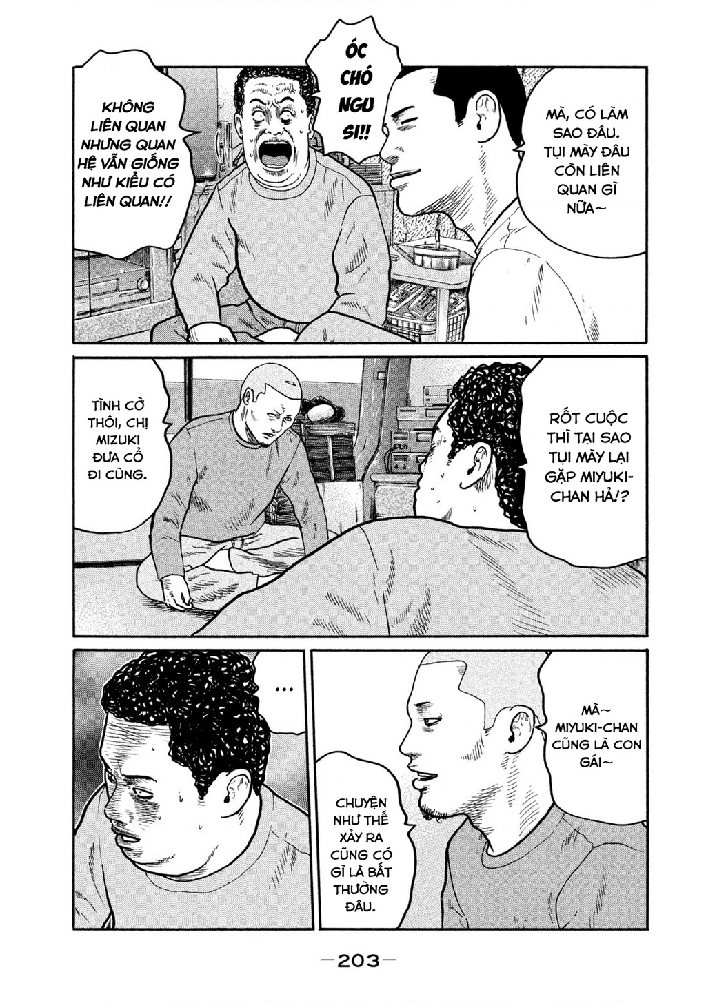 Dù Thế Nào Đi Nữa / Đó Là Tình Bạn Naniwa Chapter 248 - 14
