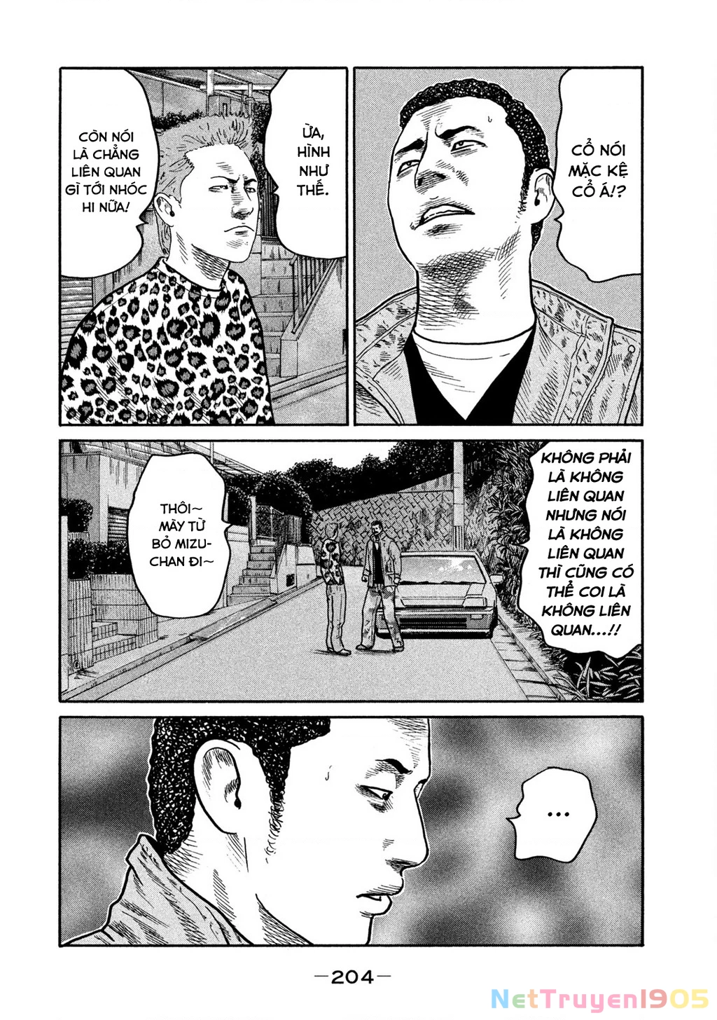 Dù Thế Nào Đi Nữa / Đó Là Tình Bạn Naniwa Chapter 248 - 15