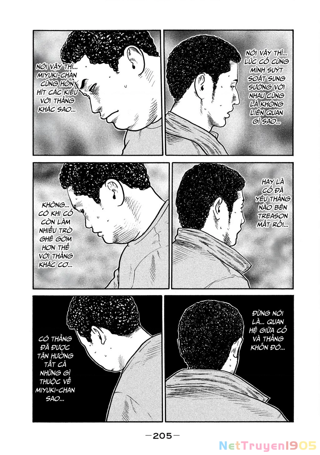 Dù Thế Nào Đi Nữa / Đó Là Tình Bạn Naniwa Chapter 248 - 16