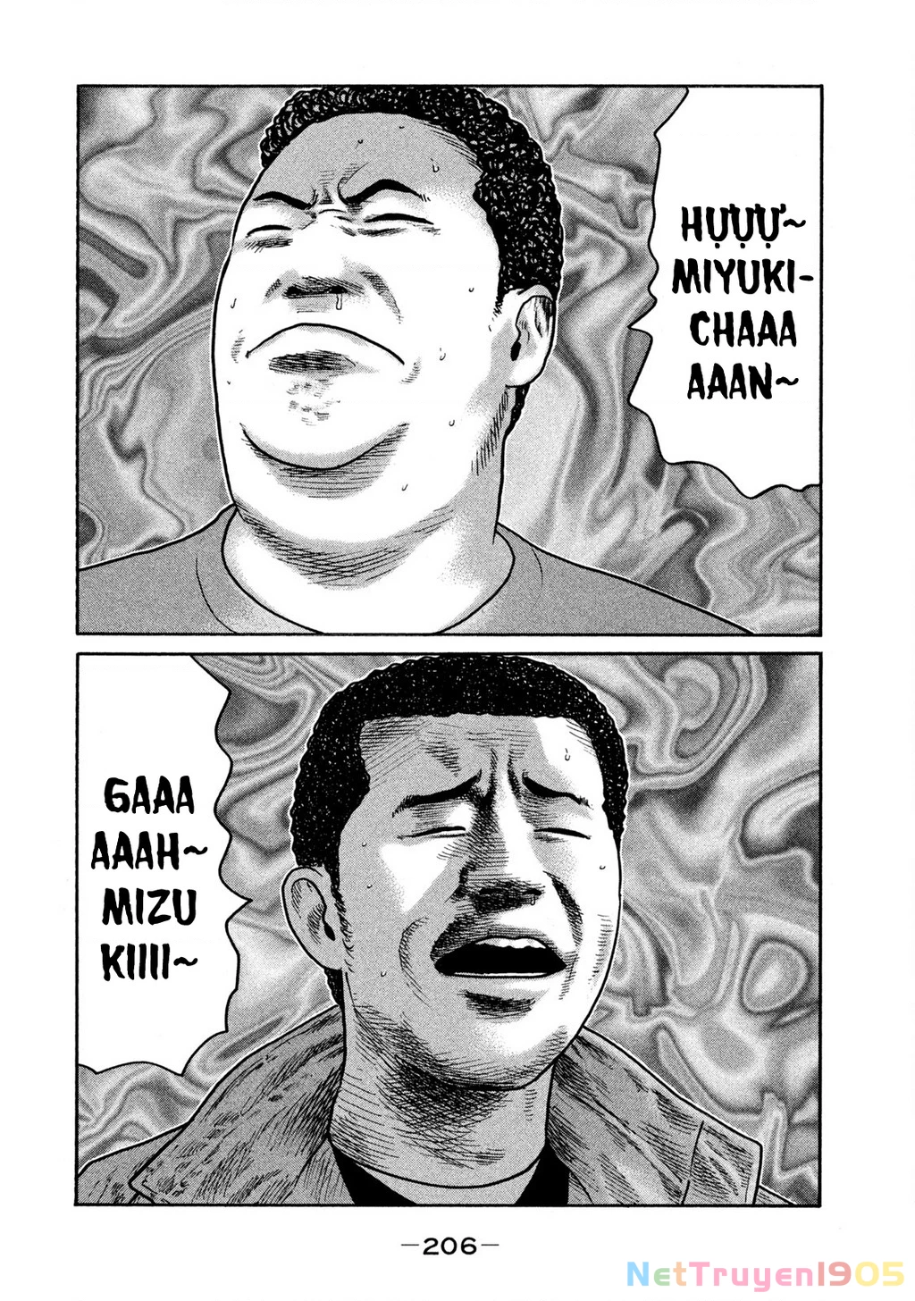 Dù Thế Nào Đi Nữa / Đó Là Tình Bạn Naniwa Chapter 248 - 17