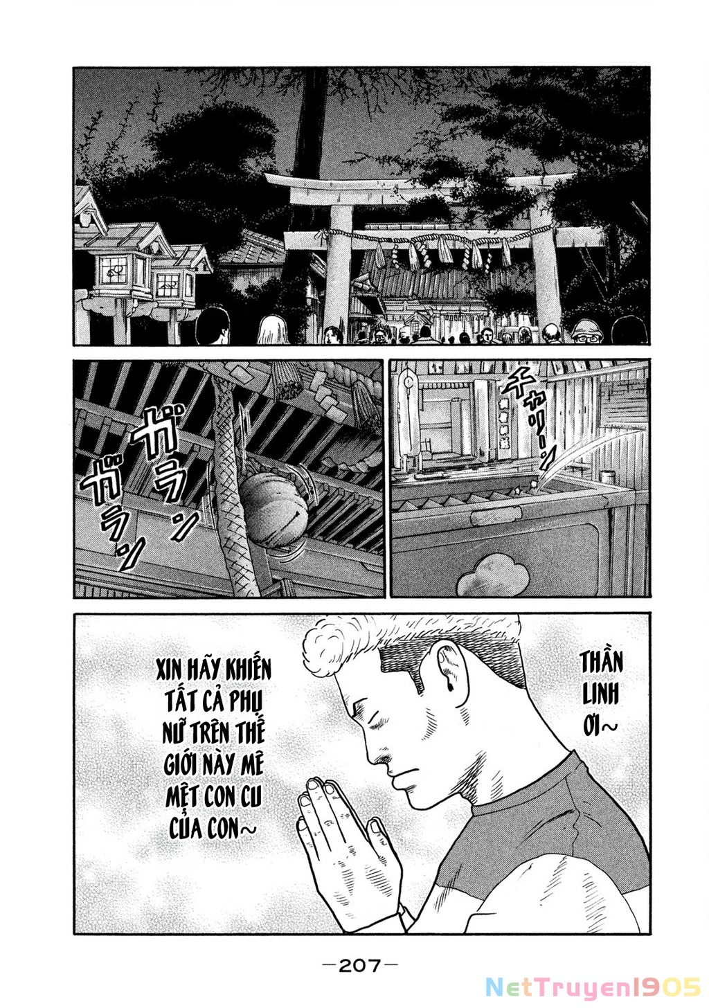Dù Thế Nào Đi Nữa / Đó Là Tình Bạn Naniwa Chapter 248 - 18