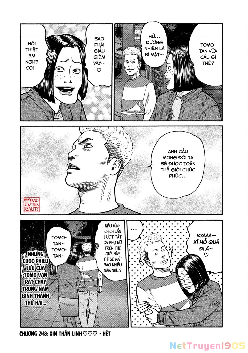 Dù Thế Nào Đi Nữa / Đó Là Tình Bạn Naniwa Chapter 248 - 19