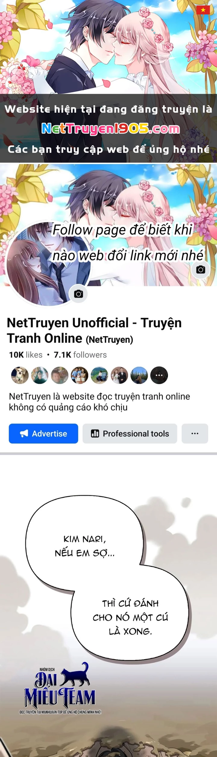 Healer Cấp S Chữa Trị Cho Quái Vật Chapter 8 - 1
