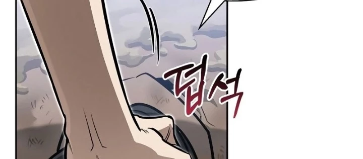 Healer Cấp S Chữa Trị Cho Quái Vật Chapter 8 - 4