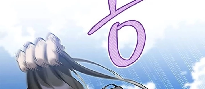 Healer Cấp S Chữa Trị Cho Quái Vật Chapter 8 - 6