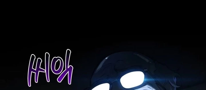 Healer Cấp S Chữa Trị Cho Quái Vật Chapter 8 - 36