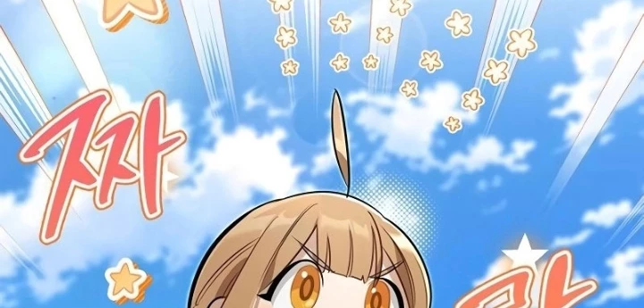 Healer Cấp S Chữa Trị Cho Quái Vật Chapter 8 - 54