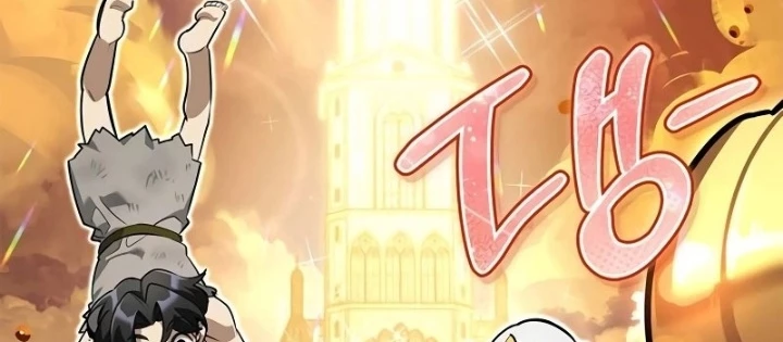 Healer Cấp S Chữa Trị Cho Quái Vật Chapter 8 - 164