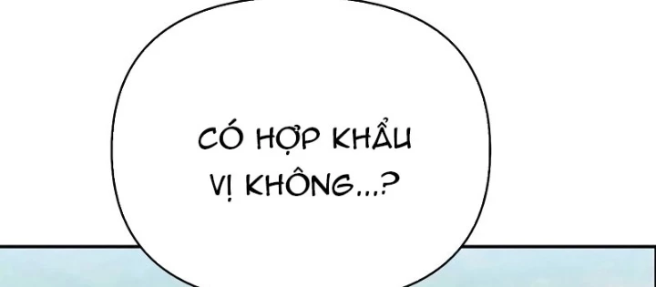 Healer Cấp S Chữa Trị Cho Quái Vật Chapter 8 - 174