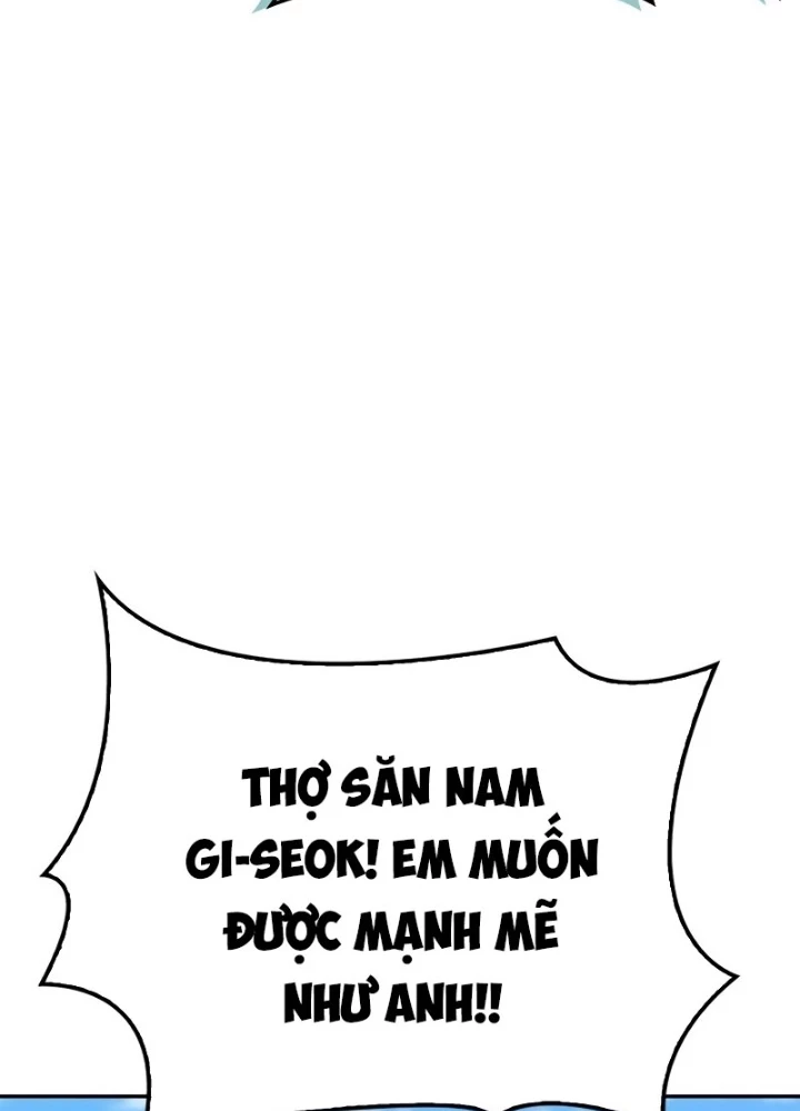 Healer Cấp S Chữa Trị Cho Quái Vật Chapter 8 - 187