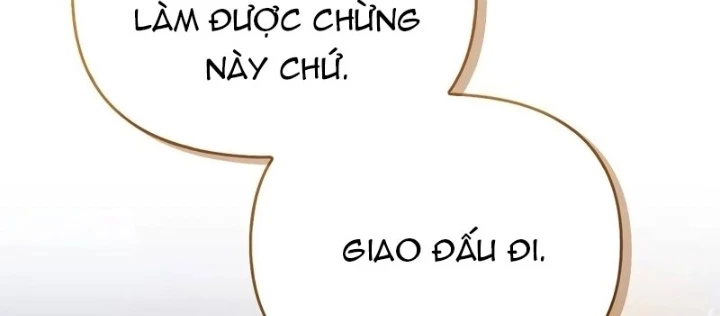 Healer Cấp S Chữa Trị Cho Quái Vật Chapter 8 - 216