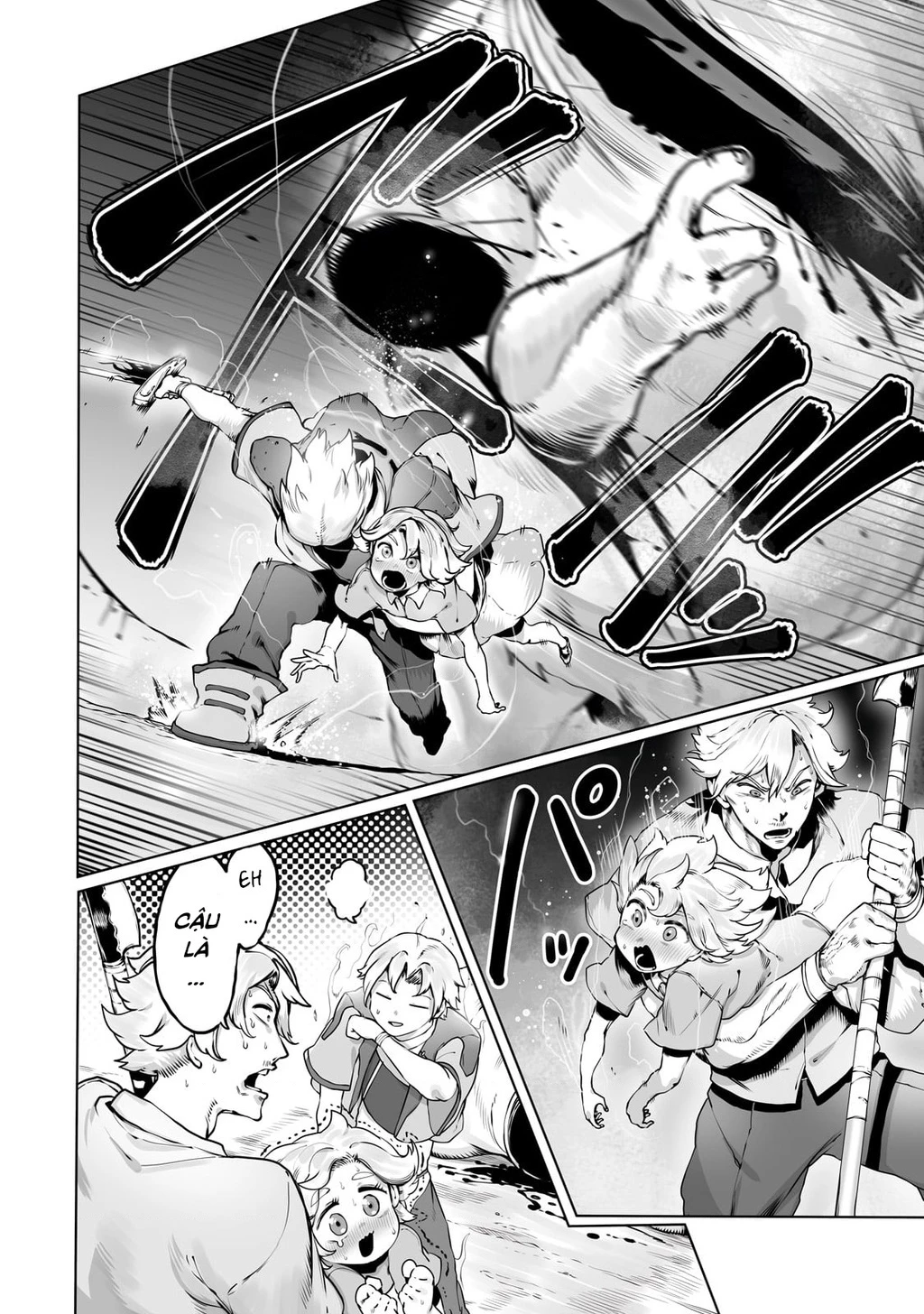 The Useless Tamer Will Turn Into The Top Unconsciously By My Previous Life Knowledge Chapter 39 - 6