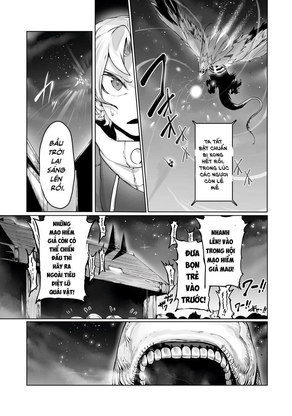 The Useless Tamer Will Turn Into The Top Unconsciously By My Previous Life Knowledge Chapter 39 - 11