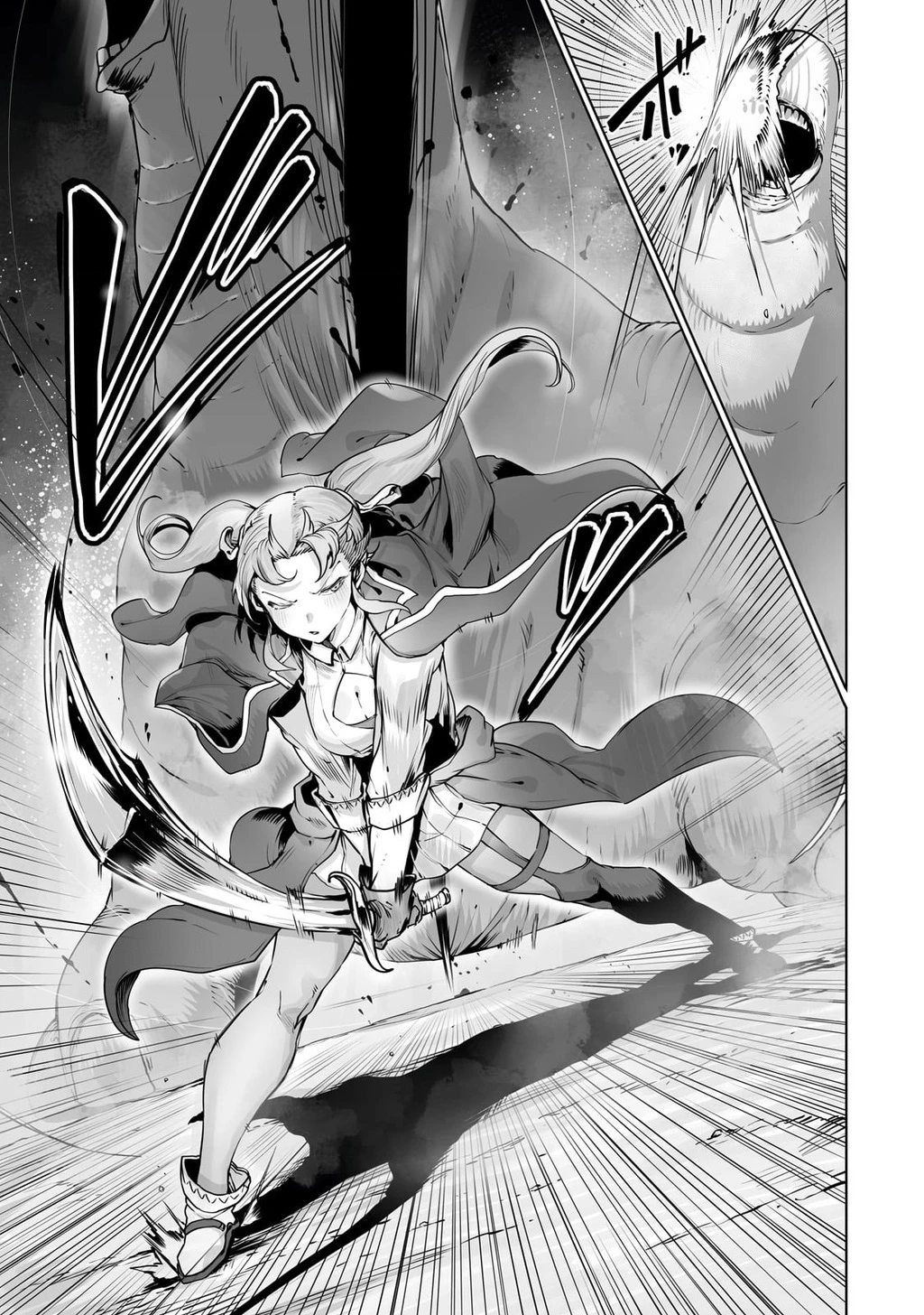The Useless Tamer Will Turn Into The Top Unconsciously By My Previous Life Knowledge Chapter 39 - 13