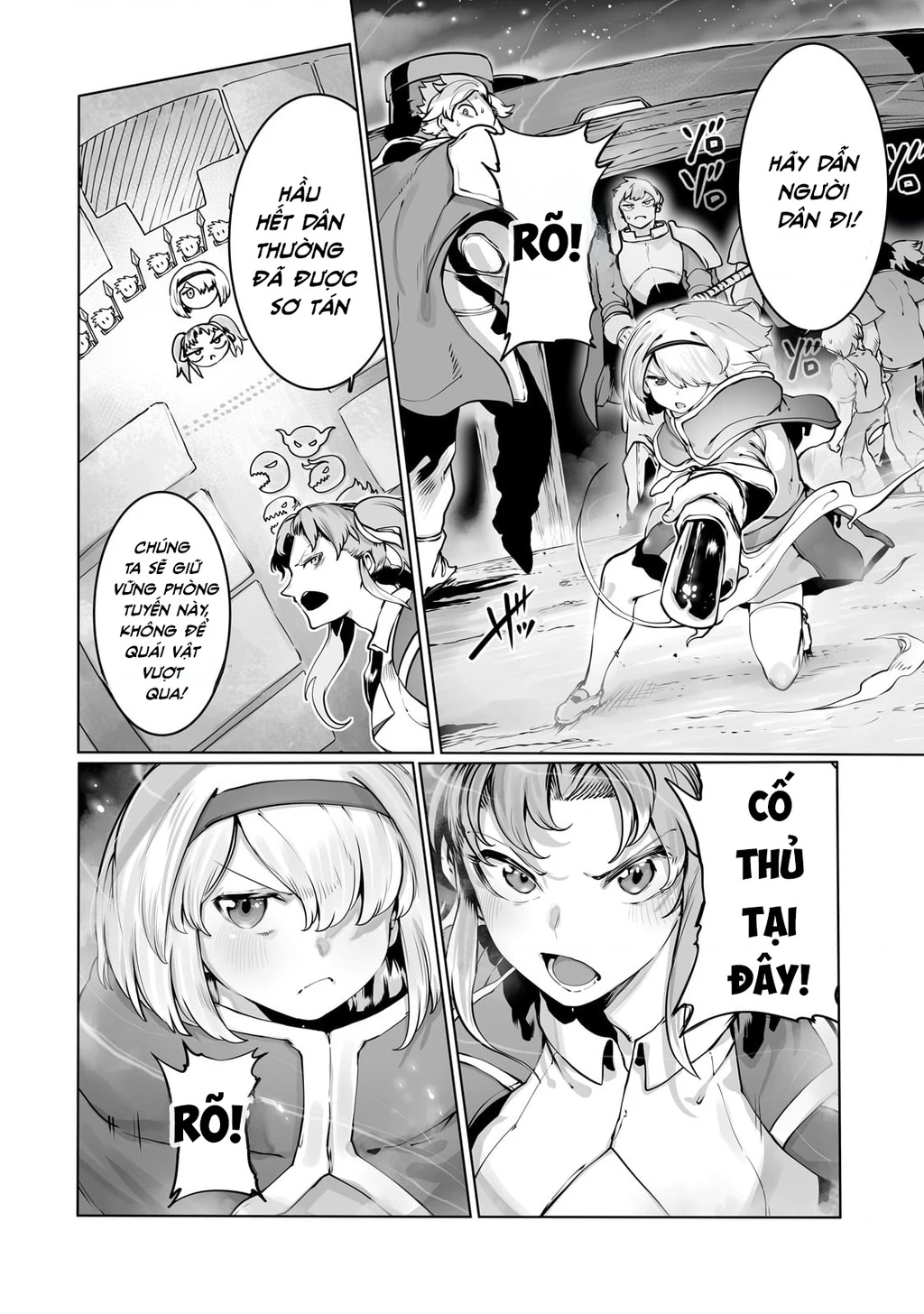 The Useless Tamer Will Turn Into The Top Unconsciously By My Previous Life Knowledge Chapter 39 - 14