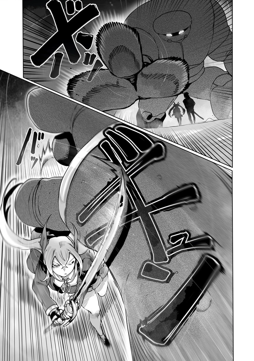 The Useless Tamer Will Turn Into The Top Unconsciously By My Previous Life Knowledge Chapter 39 - 21