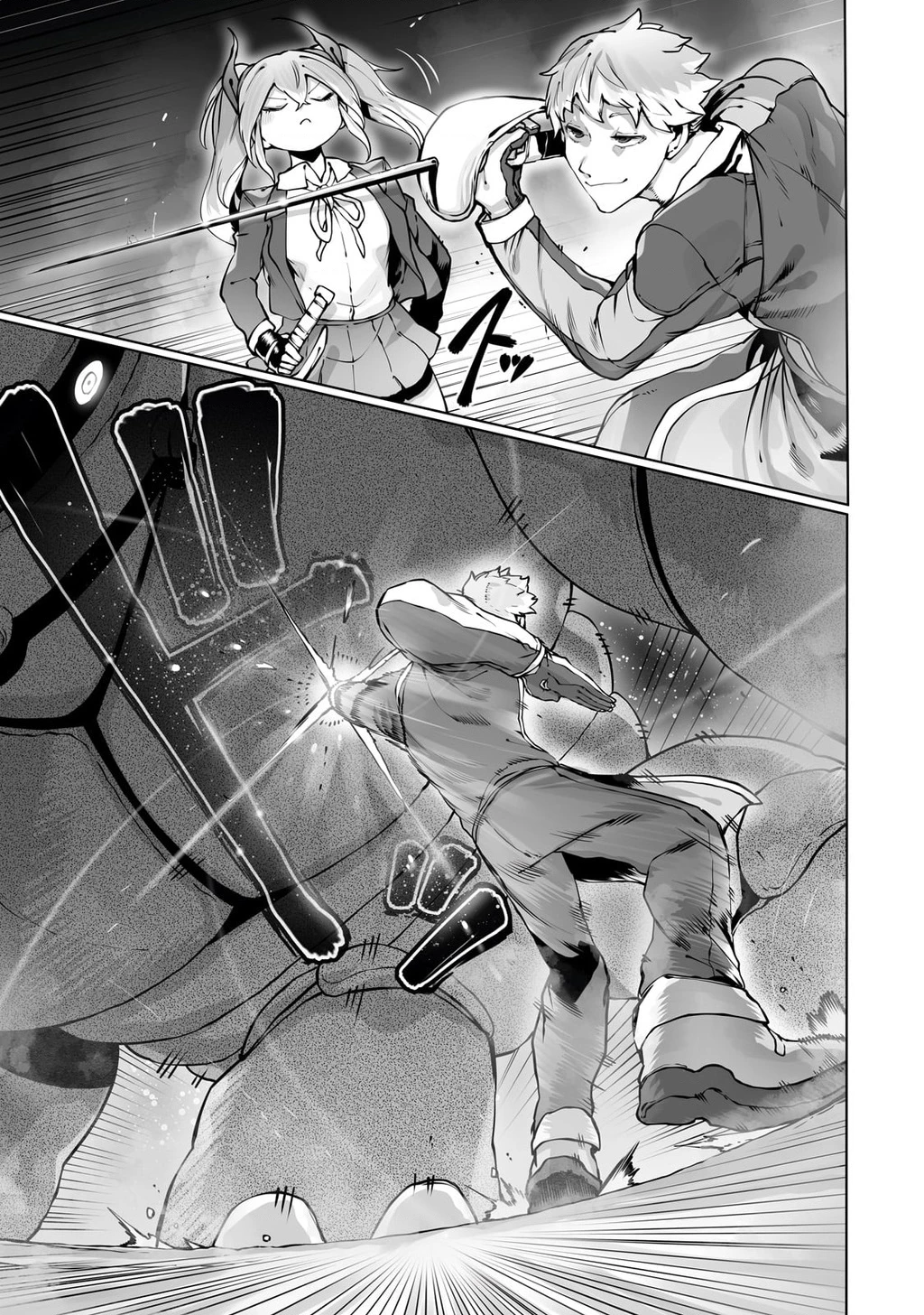 The Useless Tamer Will Turn Into The Top Unconsciously By My Previous Life Knowledge Chapter 39 - 23