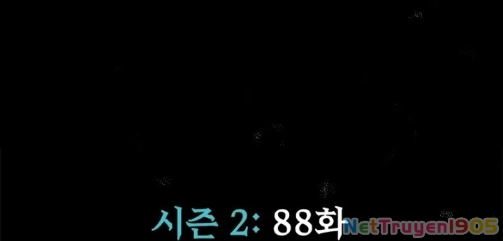 Người Chơi Thiết Thụ Chapter 88 - 16